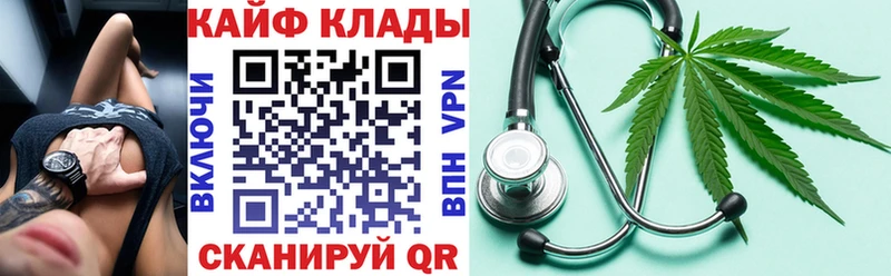 Купить закладку Alpha PVP  Меф мяу мяу  ГАШИШ  Жуковский