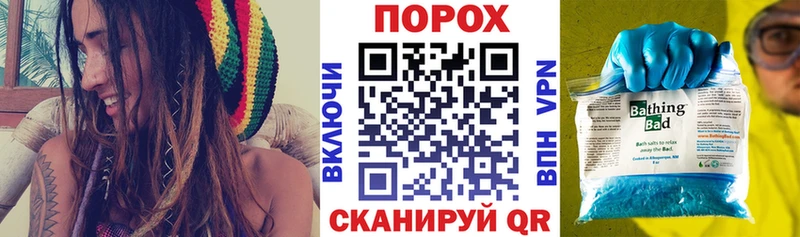 Купить закладки  Жуковский  Амфетамин 97% 