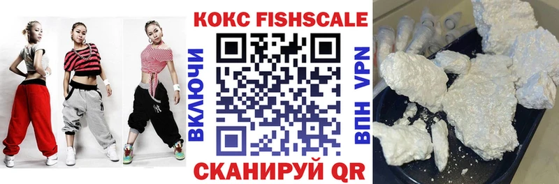 Купить где  Жуковский  КОКАИН Боливия 