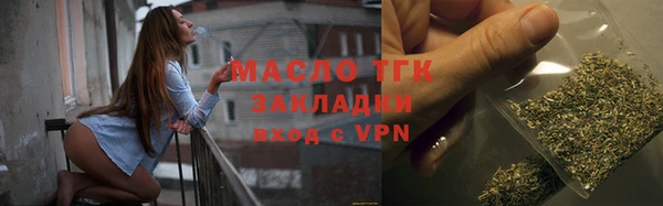 героин Ельня