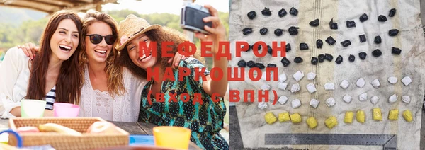 героин Ельня