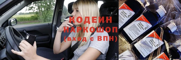 героин Ельня